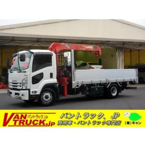 中古車 いすゞ 中古車 フォワード 3段 アルミブロック フォワード 古河 ラジコン アルミブロック 3061 厳選中古車ショッピング
