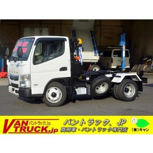 中古車 34 厳選中古車ショッピング 自動車 支払総額5 080 000円 三菱ふそう アームロール キャンター ツインホイスト 三菱ふそう アームロール 3t