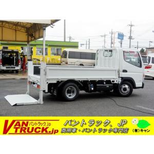 平ボディー 三菱ふそう 中古車 10尺 支払総額3 740 000円 パワーゲート 三菱ふそう 三菱ふそう 自動車 キャンター 2t 3737 厳選中古車ショッピング