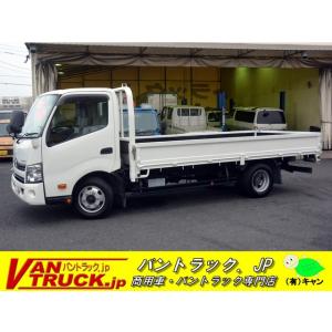 トヨエース 3t 000円 Etc 中古車 セイコーラック 自動車 トヨタ 支払総額2 360 000円 平ボディー
