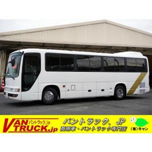 【支払総額9,420,000円】中古車 日野 メルファ 観光バス 35人乗 自動ドア トランク｜kurumaerabi