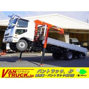 【支払総額12,720,000円】中古車 三菱ふそう ファイター 増トン 標準幅 4段セルフクレーン