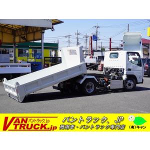 【支払総額5,580,000円】中古車 三菱ふそう キャンター 標準幅 強化ローダーダンプ 3トン