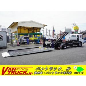 【支払総額7,580,000円】中古車 三菱ふそう キャンター ワイド セーフティローダー 一般用 ...