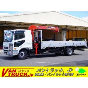 【支払総額15,100,000円】中古車 三菱ふそう ファイター 増トン ワイド 4段 ラジコン 6m長