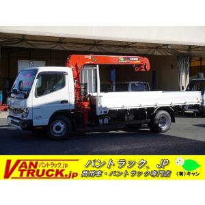 【支払総額9,000,000円】中古車 三菱ふそう キャンター ワイド超ロング 4段 ラジコン 2.9吊