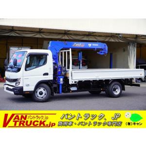 【支払総額9,200,000円】中古車 三菱ふそう キャンター ワイド超ロング 4段 ラジコン 2.9吊