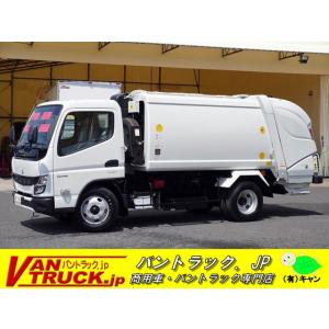 【支払総額10,080,000円】中古車 三菱ふそう キャンター プレス 5.3立米 連続動作 極東製