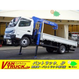 【支払総額9,100,000円】中古車 三菱ふそう キャンター ワイド超ロング 4段セルフクレーン
