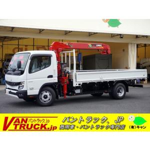 【支払総額9,100,000円】中古車 三菱ふそう キャンター ワイド超ロング 4段 ラジコン 2.9吊