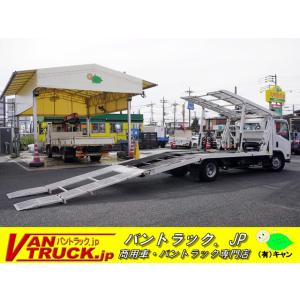 【支払総額7,580,000円】中古車 いすゞ エルフ 2台積 3.65t積 ラジコン 花見台