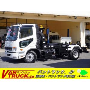 【支払総額10,000,000円】中古車 三菱ふそう ファイター 4t 新明和 ツインホイスト ハシゴ