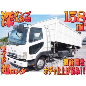 【支払総額2,930,000円】中古車 三菱ふそう ファイター 15.8立米 ワイド ロングダンプ