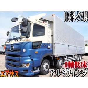 【支払総額8,070,000円】中古車 日野 プロフィア アルミウイング 4軸低床 積載13.3t