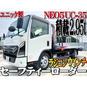 【支払総額10,000,000円】中古車 いすゞ エルフ 未使用★ セーフティーローダー リモコン