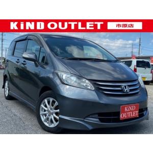 激安の新しく着き 支払総額498 000円 中古車ホンダフリード禁煙ナビbカメラパワスラ整備保証付 即出荷