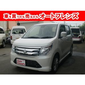 【支払総額1,188,000円】中古車 スズキ ワゴンR Sエネチャージ レーダーブレーキサポート