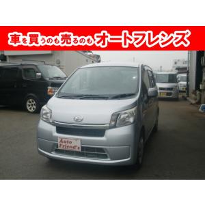 【支払総額328,000円】中古車 ダイハツ ムーヴ 軽自動車保証整備車検2年格安関西京都大阪｜kurumaerabi