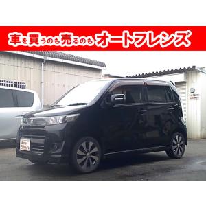 【支払総額227,000円】中古車 スズキ ワゴンRスティングレー 軽自動車安心保証整備車検2年付格...