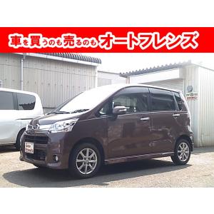 【支払総額167,000円】中古車 スバル ステラ 軽自動車安心保証整備車検2年付格安関西