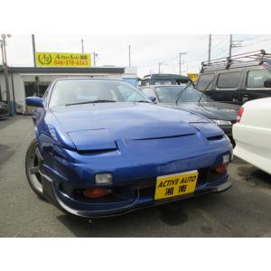 【支払総額2,980,000円】中古車 日産 180SX ターボ 強化クラッチ LSD 前置IC