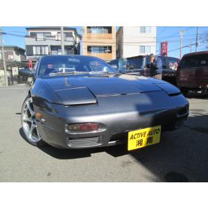 【支払総額2,980,000円】中古車 日産 180SX ターボ アルミラジエーター車高調