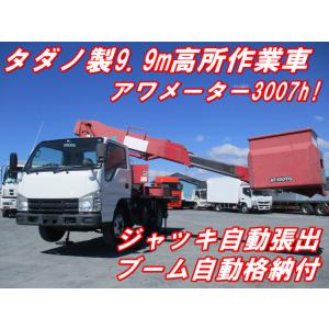 【支払総額2,143,000円】中古車 いすゞ エルフ タダノ製9.9m高所作業車3007h