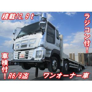 【支払総額10,584,000円】中古車 いすゞ ギガ タダノ製ハイジャッキセルフ積載12.9t