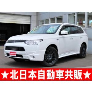 【支払総額2,135,000円】中古車 三菱 アウトランダーPHEV 衝突軽減ブレーキ ナビ レーダ...