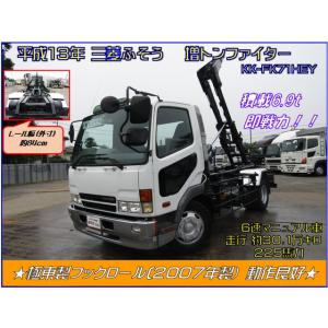 中古車 三菱ふそう 三菱ふそう車種 ファイター 中古車 自動車 車 バイク 自転車 通販 Yahoo ショッピング