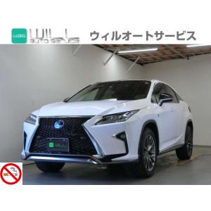 【支払総額5,210,000円】中古車 レクサス RX 禁煙車 レクサスセーフティシステム｜kurumaerabi