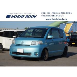 翌日発送可能 社外ワンセグナビ 左側電動スライドドア 中古車 ポルテの中古車情報 128 支払総額380 000円 ポルテ トヨタ ポルテ トヨタ 128 厳選中古車ショッピング
