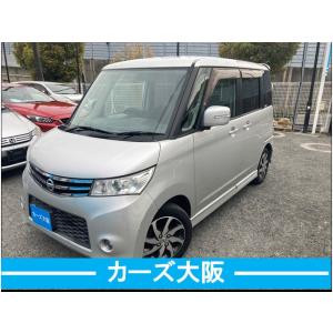 【支払総額232,000円】中古車 日産 ルークス プッシュスタート、パワスラ、HID｜kurumaerabi