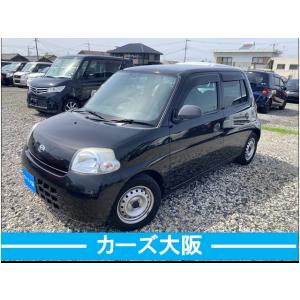 【支払総額169,000円】中古車 ダイハツ エッセ ETC、キーレス、CD、ローダウン｜kurumaerabi