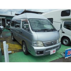 日産キャラバン中古車9人乗りの商品一覧 通販 Yahoo ショッピング
