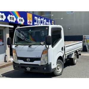 【支払総額1,520,000円】中古車 日産 アトラス 荷台スチール9尺/左電動格納ミラー｜kurumaerabi