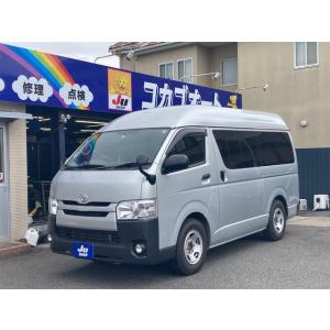 【支払総額2,070,000円】中古車 トヨタ ハイエースバン ナビ/バックカメラ/ETC