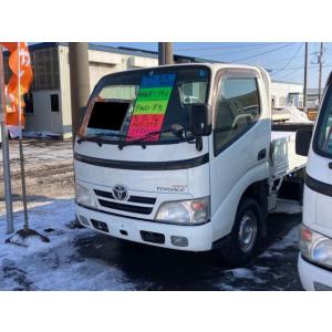 【支払総額1,664,000円】中古車 トヨタ トヨエース 平ボディ/高床/積載1.35t