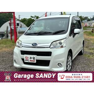【支払総額560,000円】中古車 スバル ステラ エンジンスターター フルセグ