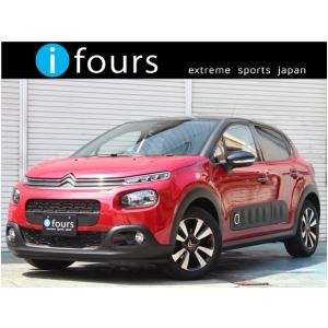 シトロエン 中古車 シトロエン 年式 車体 18年 平成30年 の商品一覧 中古車 自動車 車 バイク 自転車 通販 Yahoo ショッピング