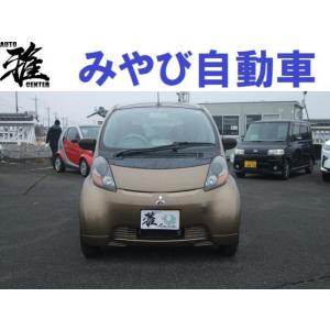 中古車 三菱 自動車 I アイ I アイ 三菱 支払総額230 000円
