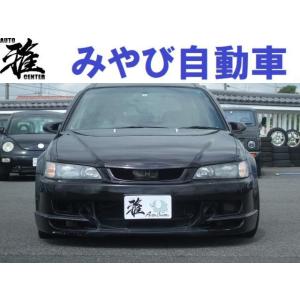 開梱設置 無料 支払総額390 000円 中古車 ホンダ アコードワゴン 車検3年6月 オールペン済み 名作