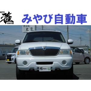 リンカーンナビゲーター 内装 自動車中古車 の商品一覧 自動車 車 バイク 自転車 通販 Yahoo ショッピング
