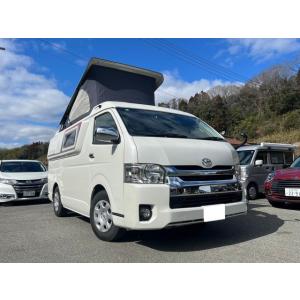 【支払総額5,980,000円】中古車 トヨタ ハイエース キャンピングカー