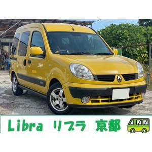 【支払総額798,000円】【ローン最低月額8,900円〜】中古車 ルノー カングー 5MT/ルーフレール/メンテナンス履歴｜kurumaerabi