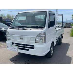 【支払総額540,000円】【ローン最低月額6,000円〜】中古車 日産 NT100クリッパー
