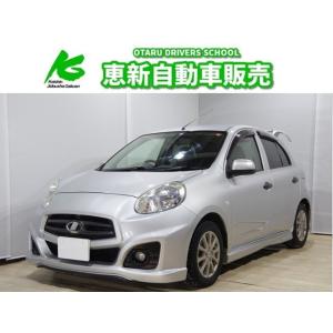 支払総額481 000円 中古車 日産 マーチ インパル インパル エアロ 足回り 中古車 マフラー 日産 234 厳選中古車 ショッピング