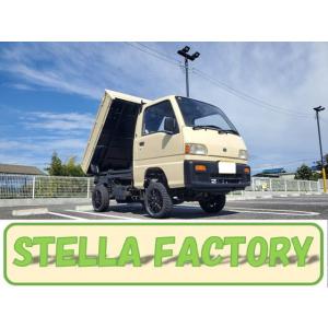 【支払総額800,000円】中古車 スバル サンバートラック ダンプ 4WD リフトアップ