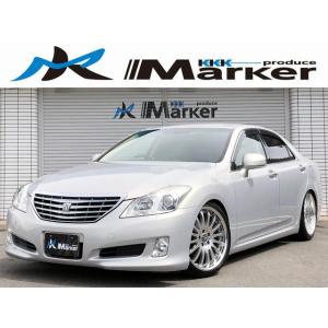 【支払総額790,000円】中古車 トヨタ クラウン Carlsson19インチアルミ