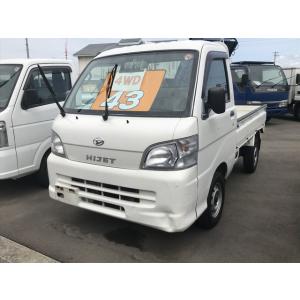 厳選中古車ショッピング 30 50万円 軽トラック Yahoo ショッピング